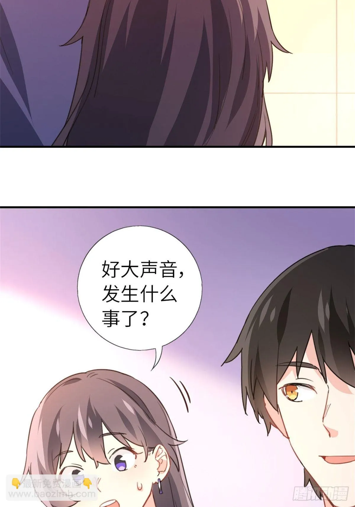 8-变数 第49页