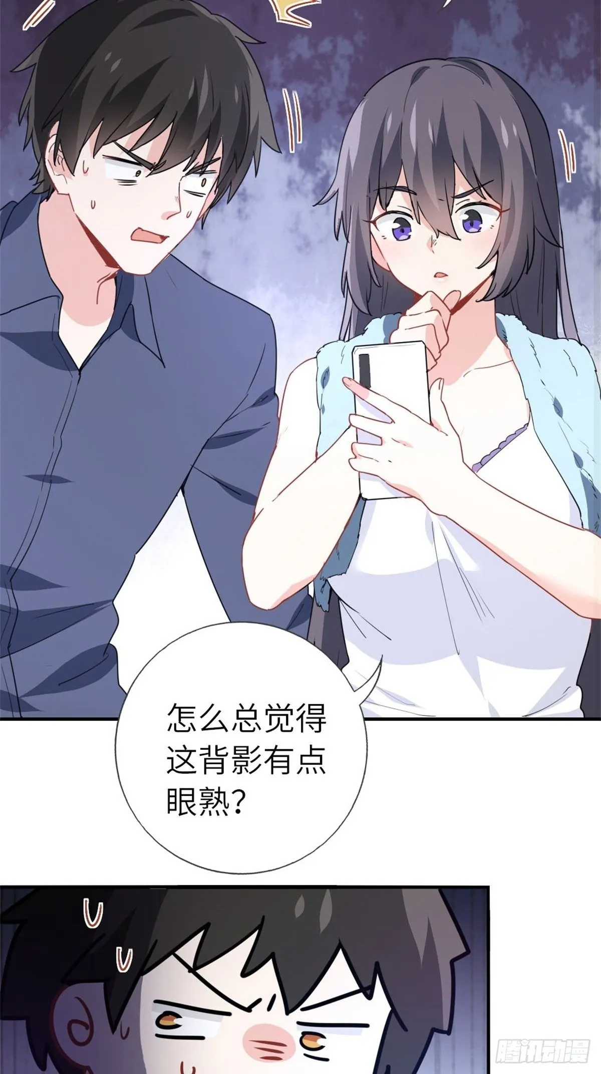 13-钢琴王子 第4页