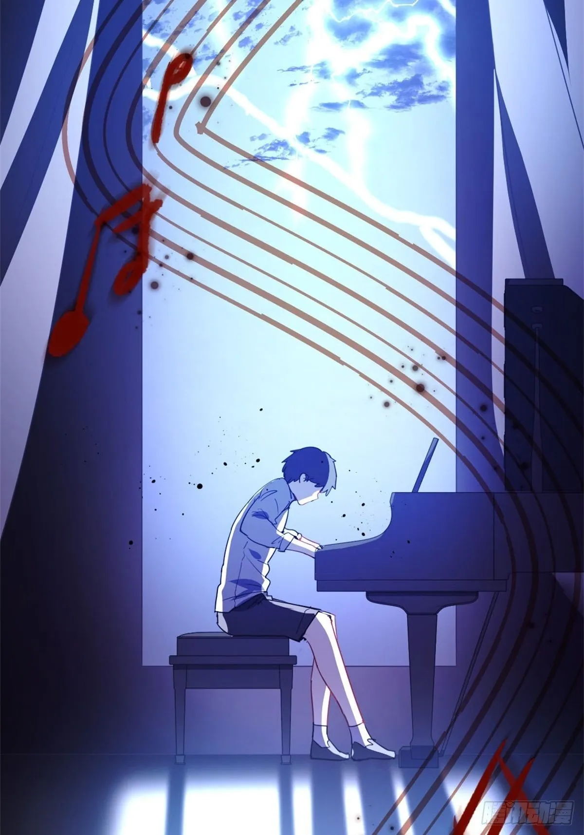 13-钢琴王子 第15页