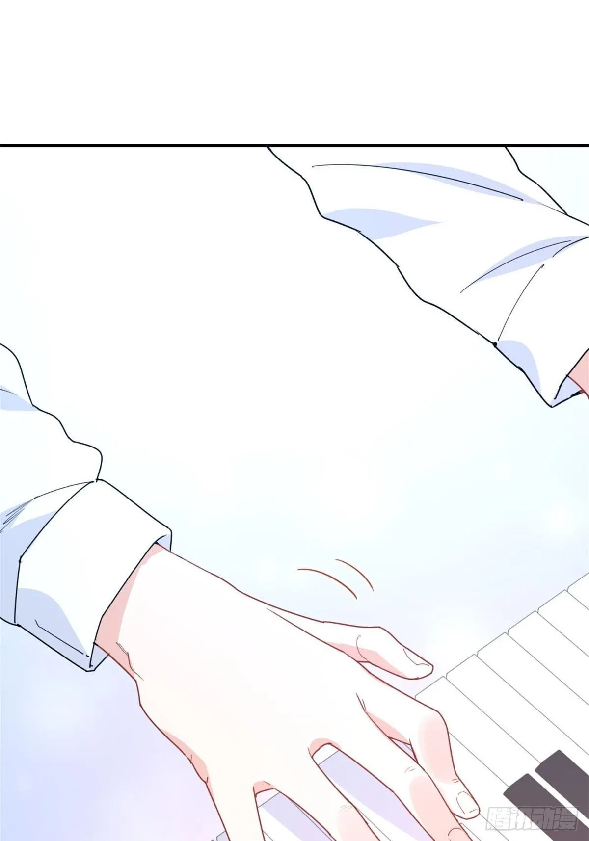 13-钢琴王子 第30页