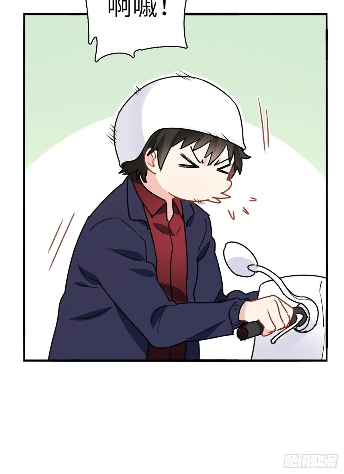 14-全款买车 第22页