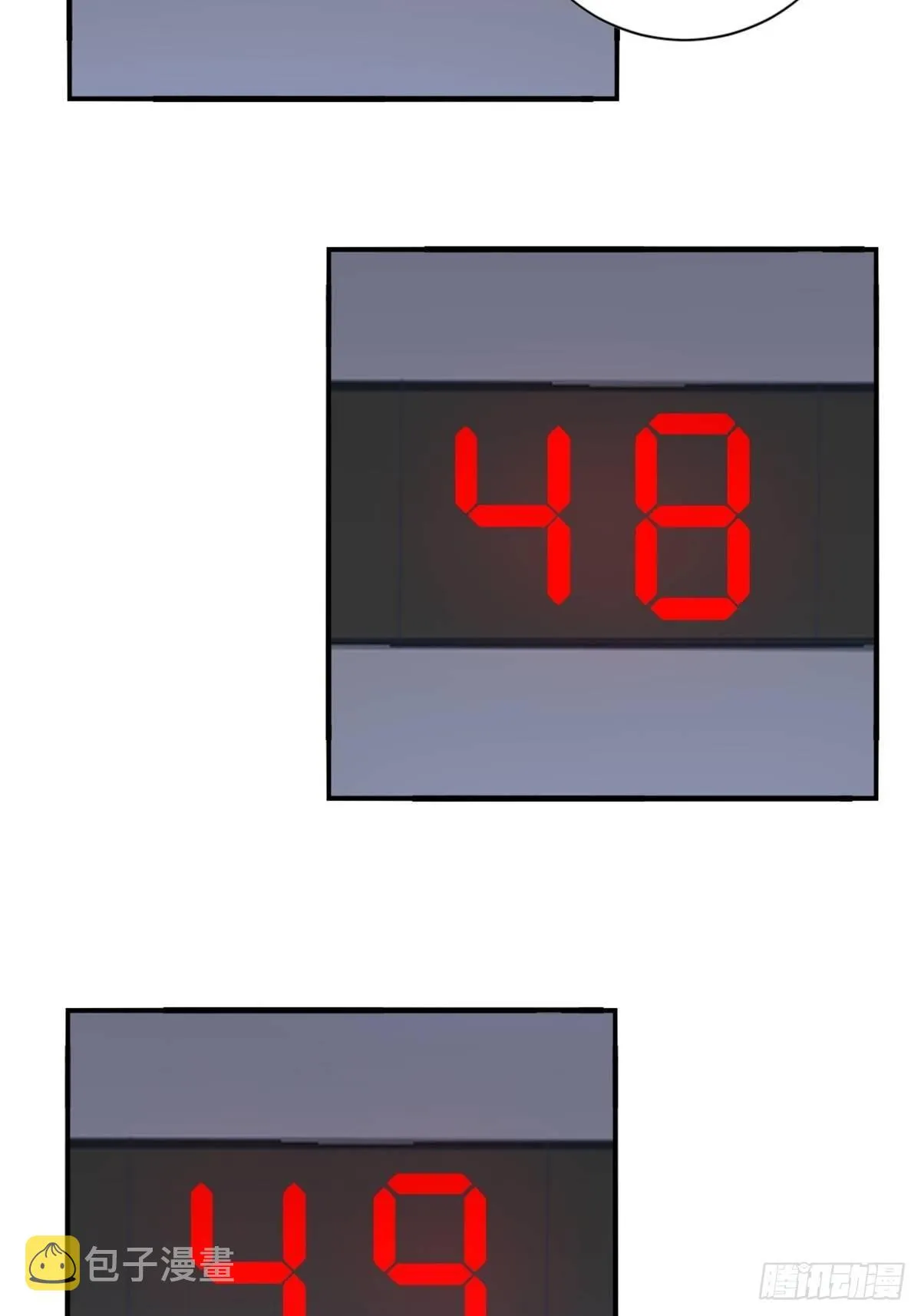 16-结婚纪念日 第44页