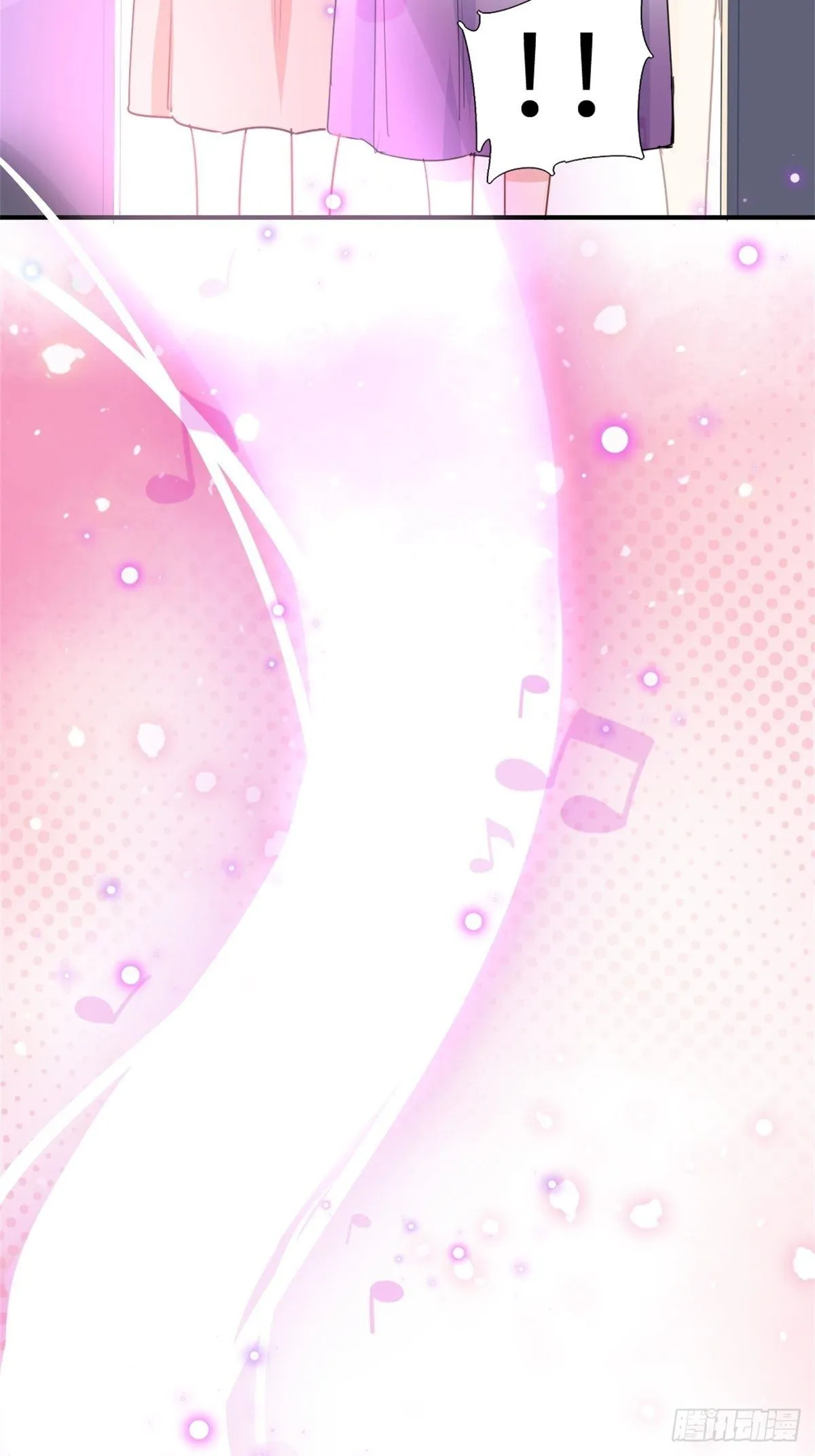 16-结婚纪念日 第47页