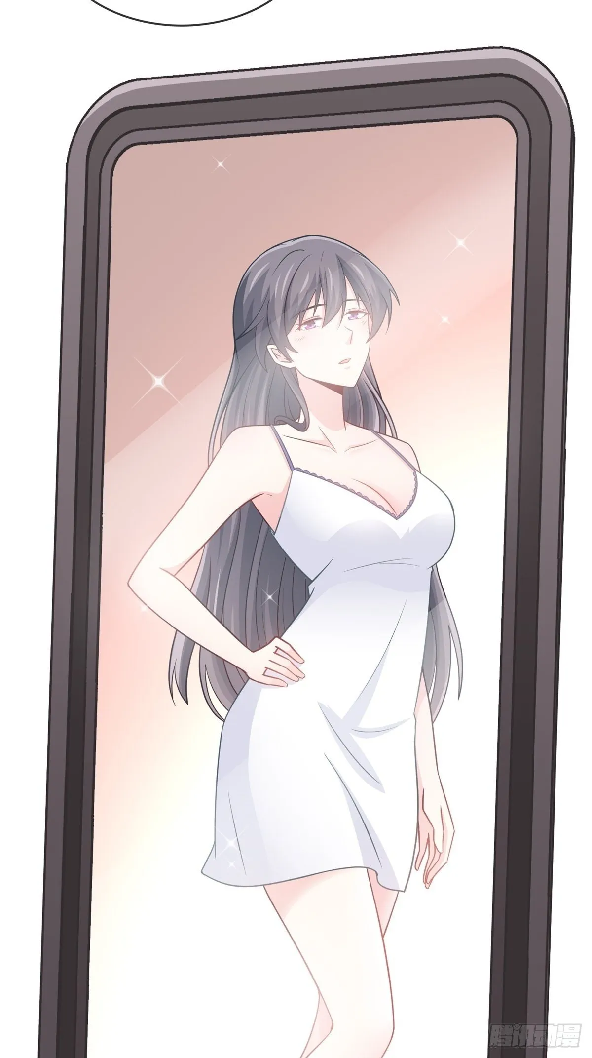 23-独创虎穴 第28页