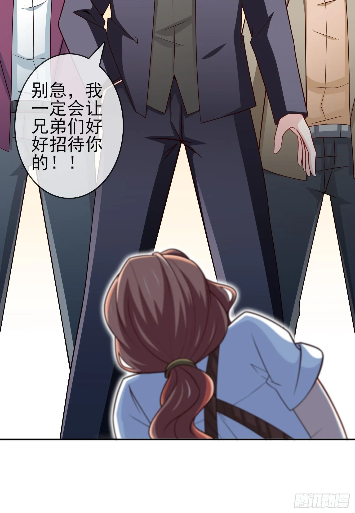 24-我韩三千一人足矣 第7页