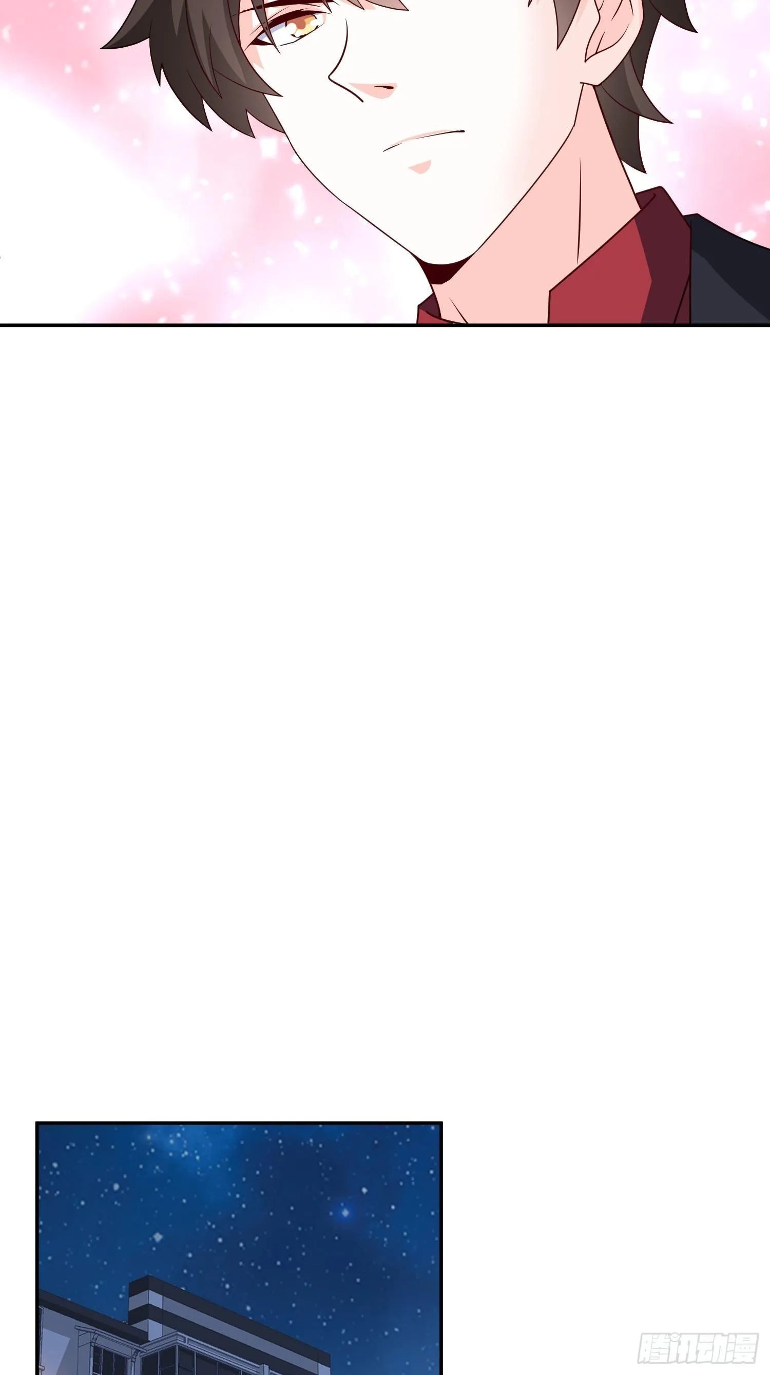 26-真正强大 第9页