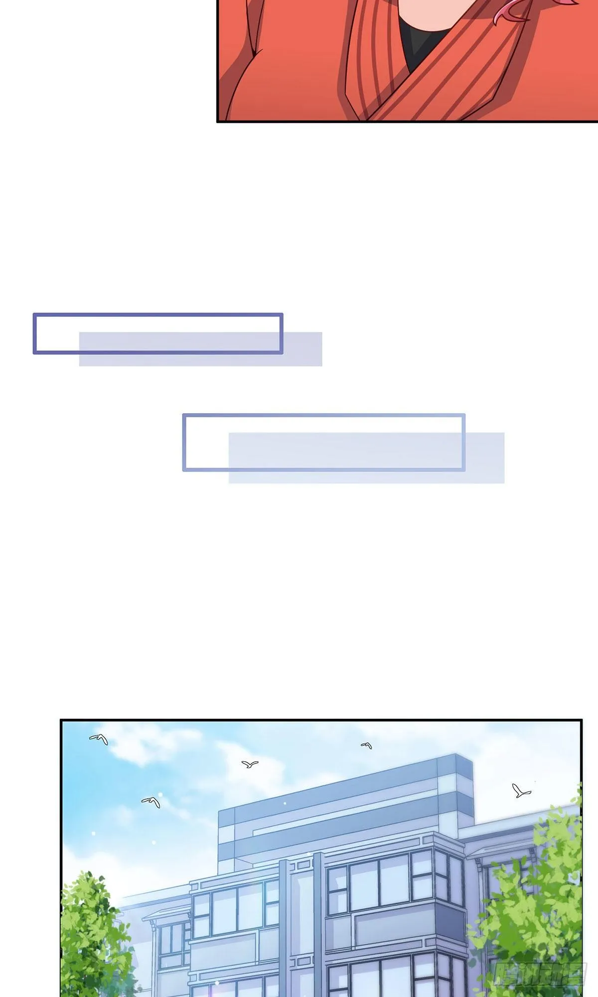 27-栽赃 第4页