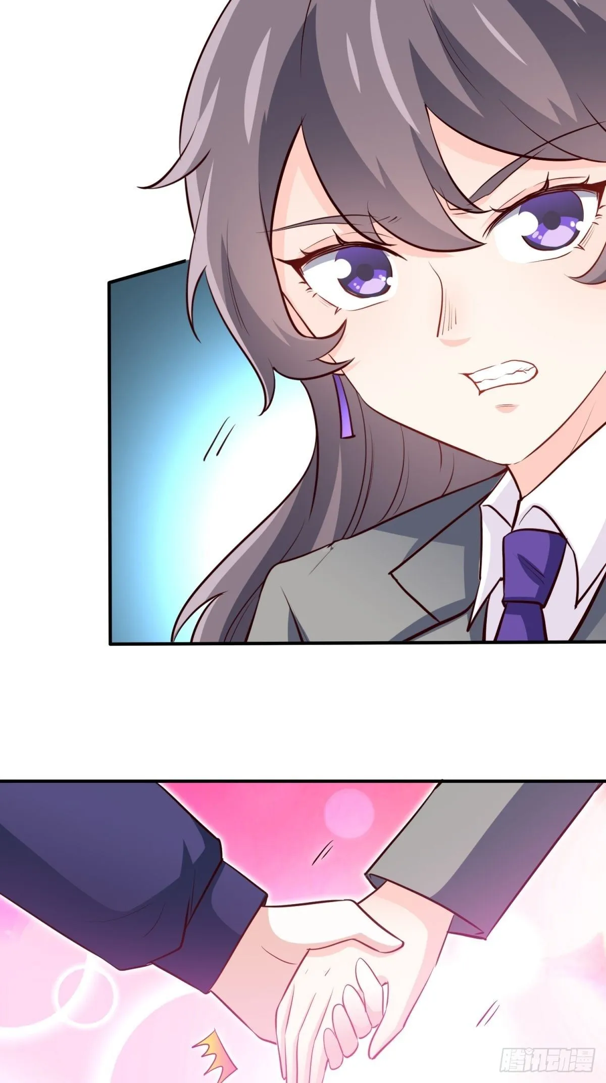 28-借二十万 第7页