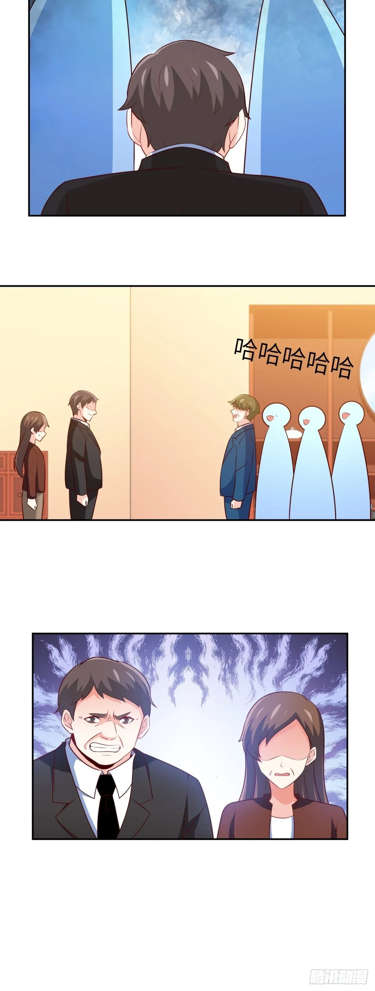 36-我也买了新房 第26页