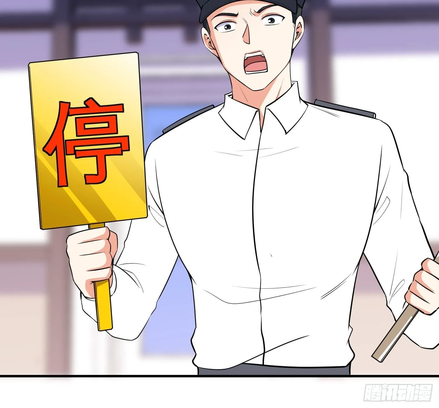 37-我买的房就在那 第24页