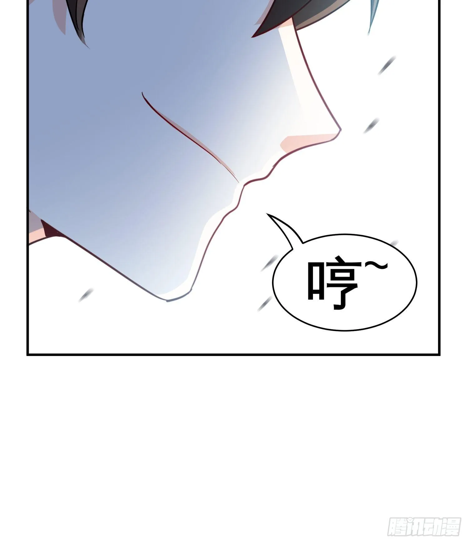 37-我买的房就在那 第36页