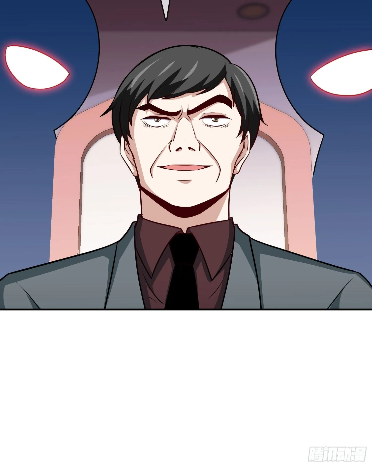 40-拼了老命也要你们离婚 第15页