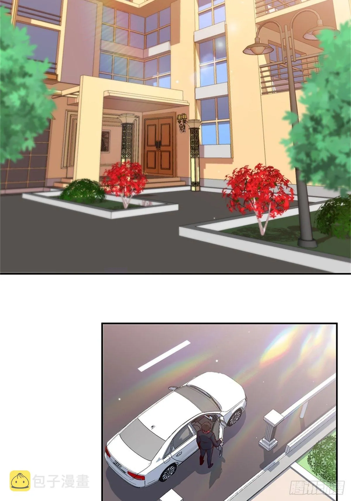 42-老婆回家喽 第9页