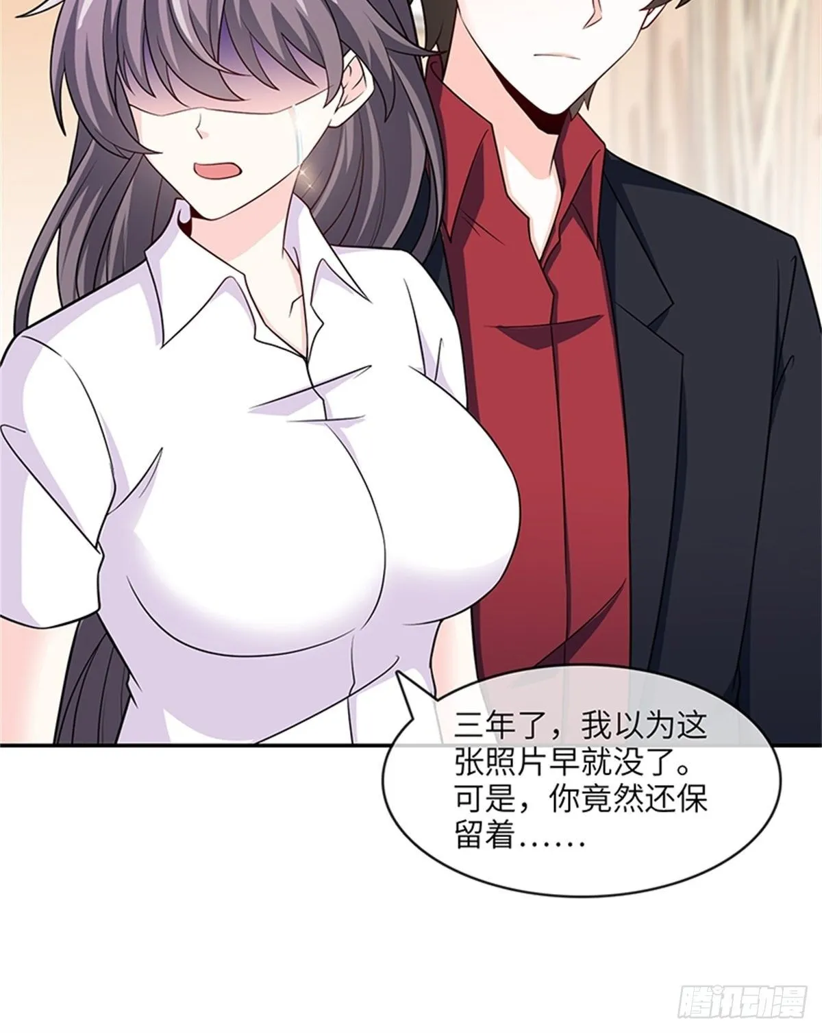 42-老婆回家喽 第25页