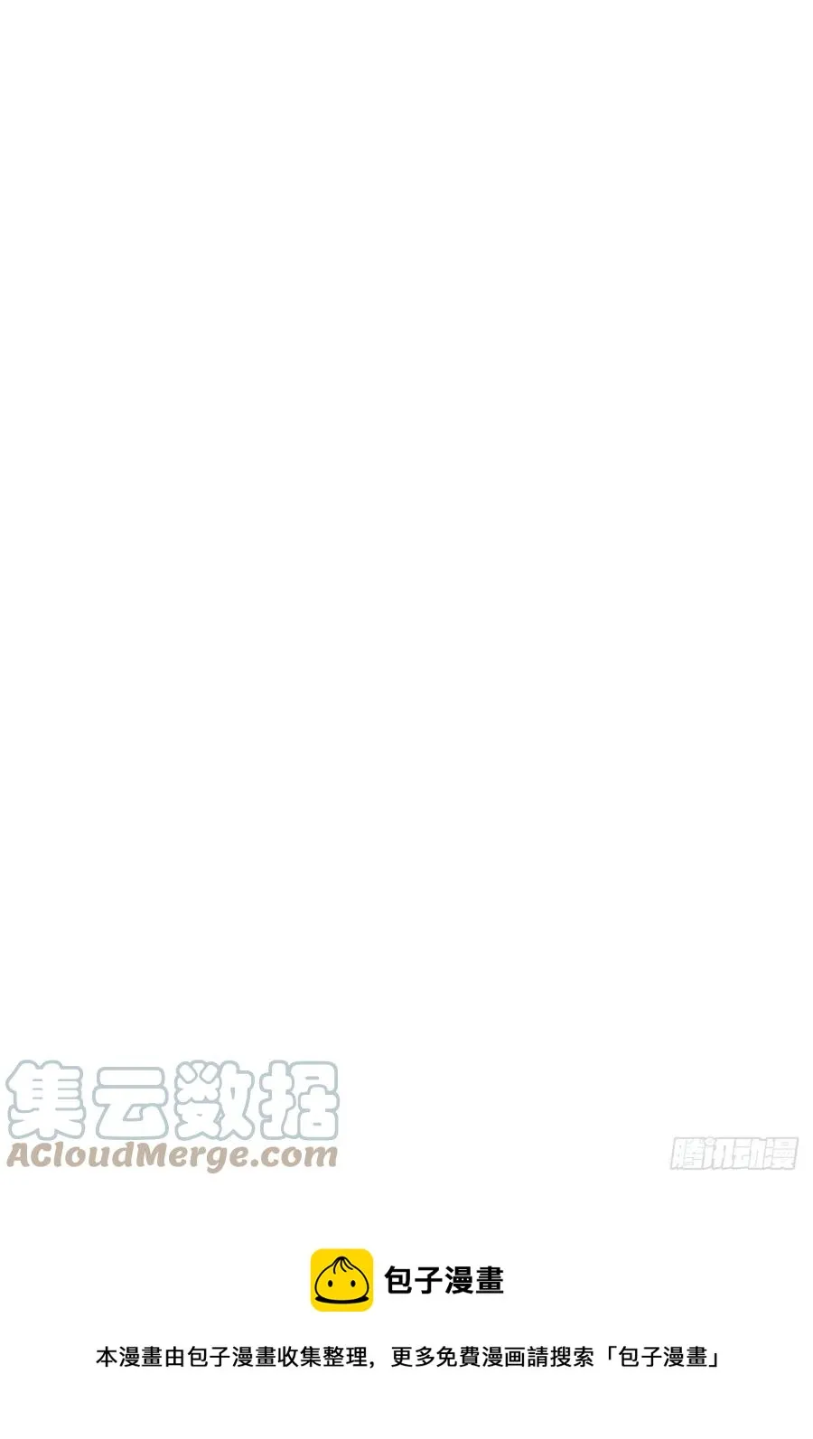 58-藏器于身、待时而动 第46页