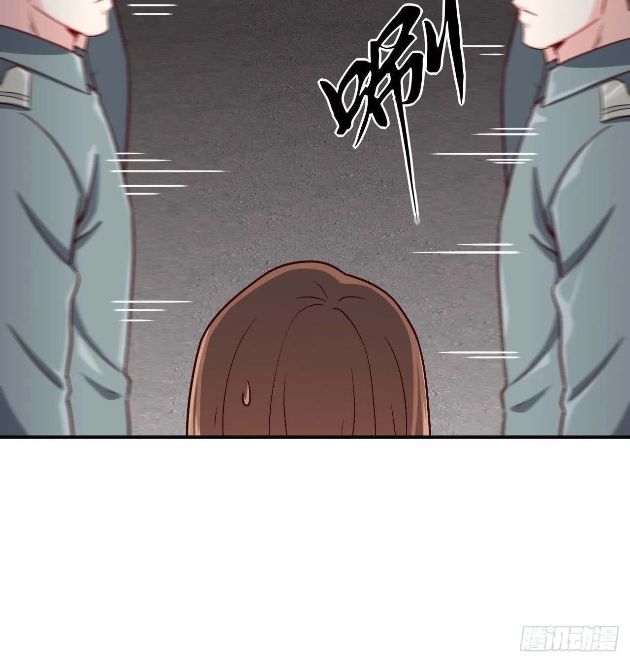 87- 蒋岚被揍 第21页