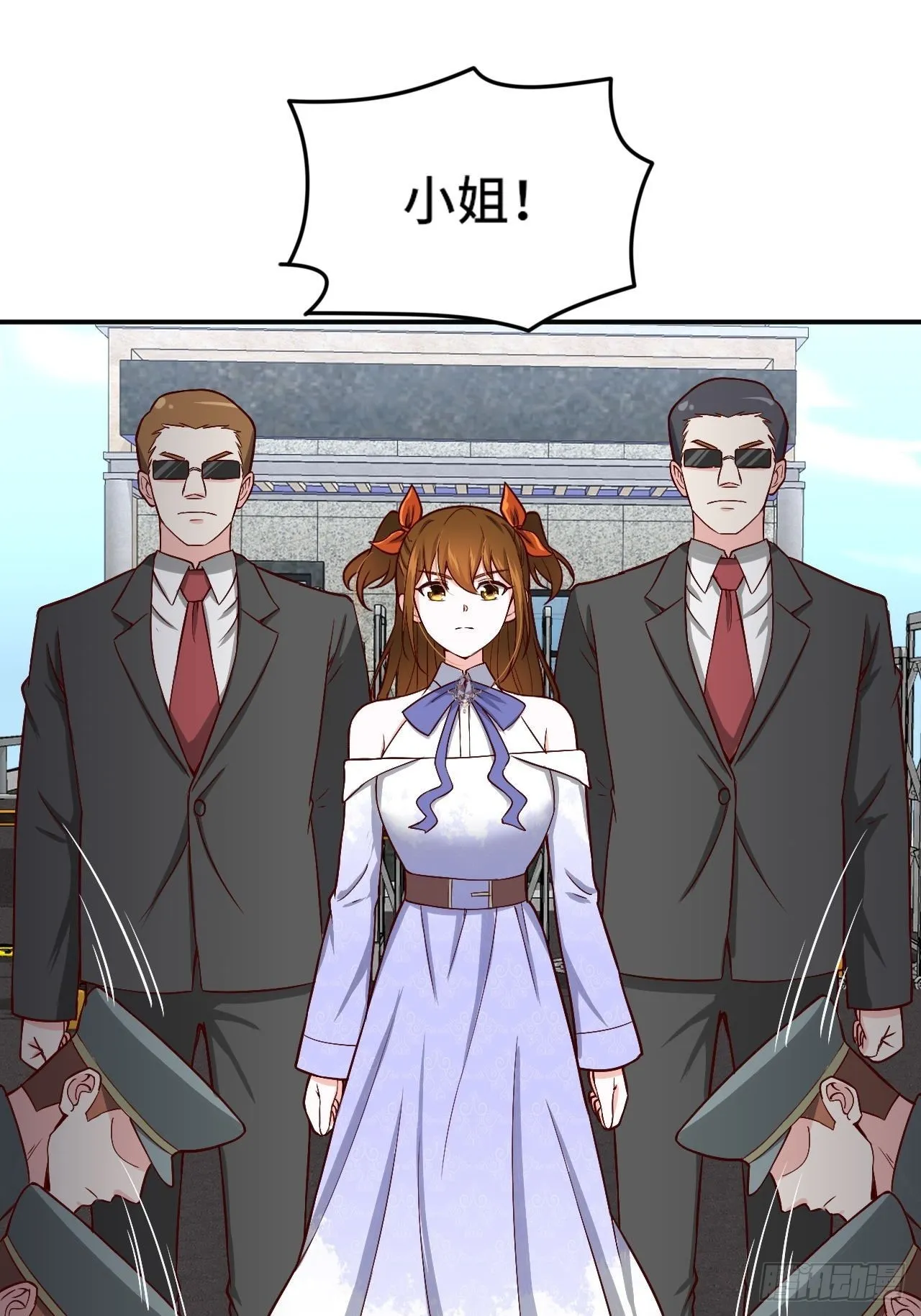 87- 蒋岚被揍 第22页