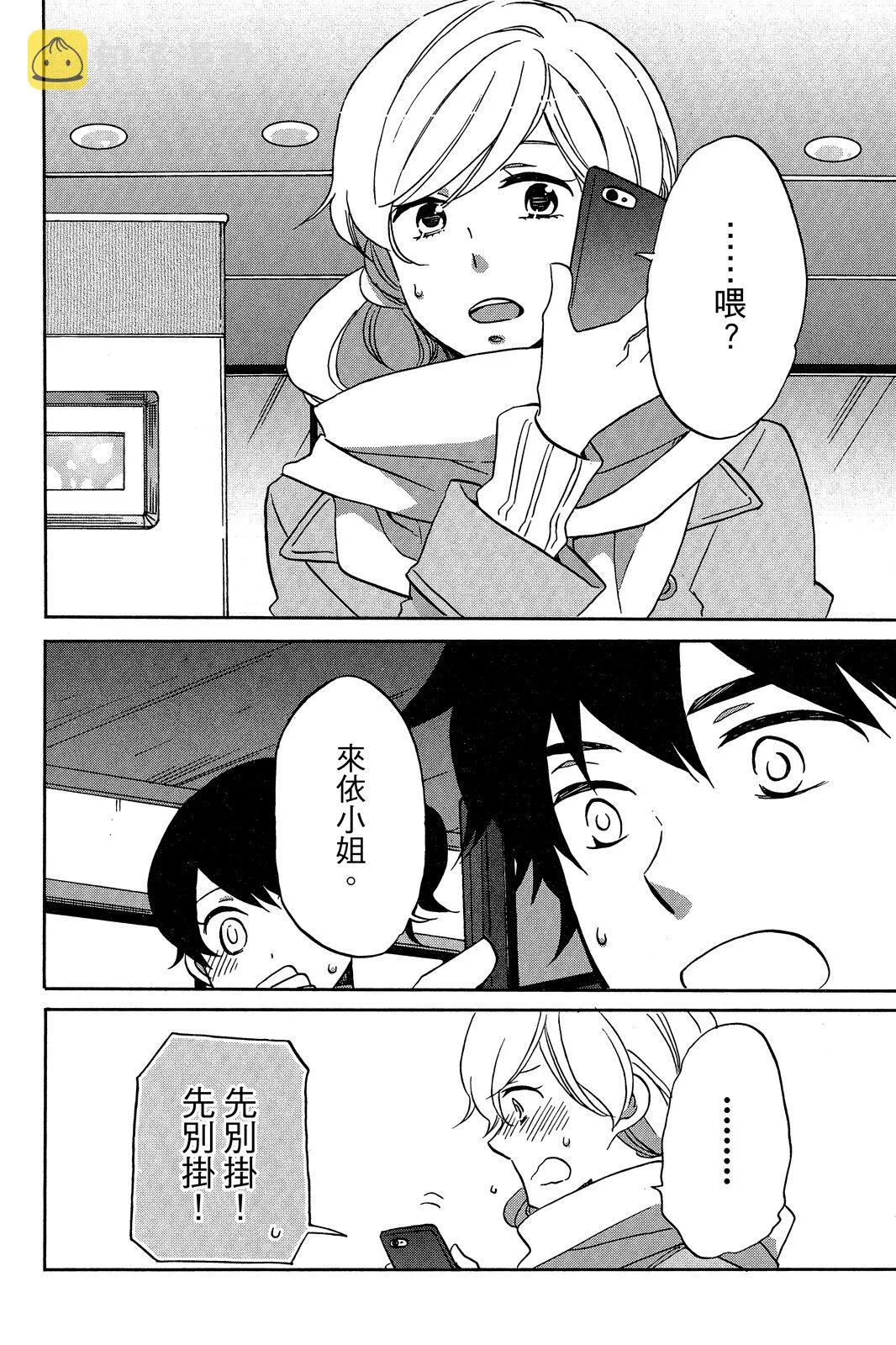 第03卷 第62页