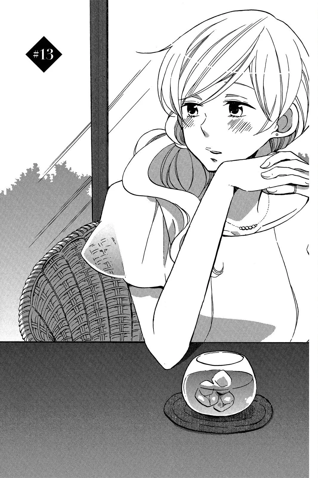 第03卷 第71页