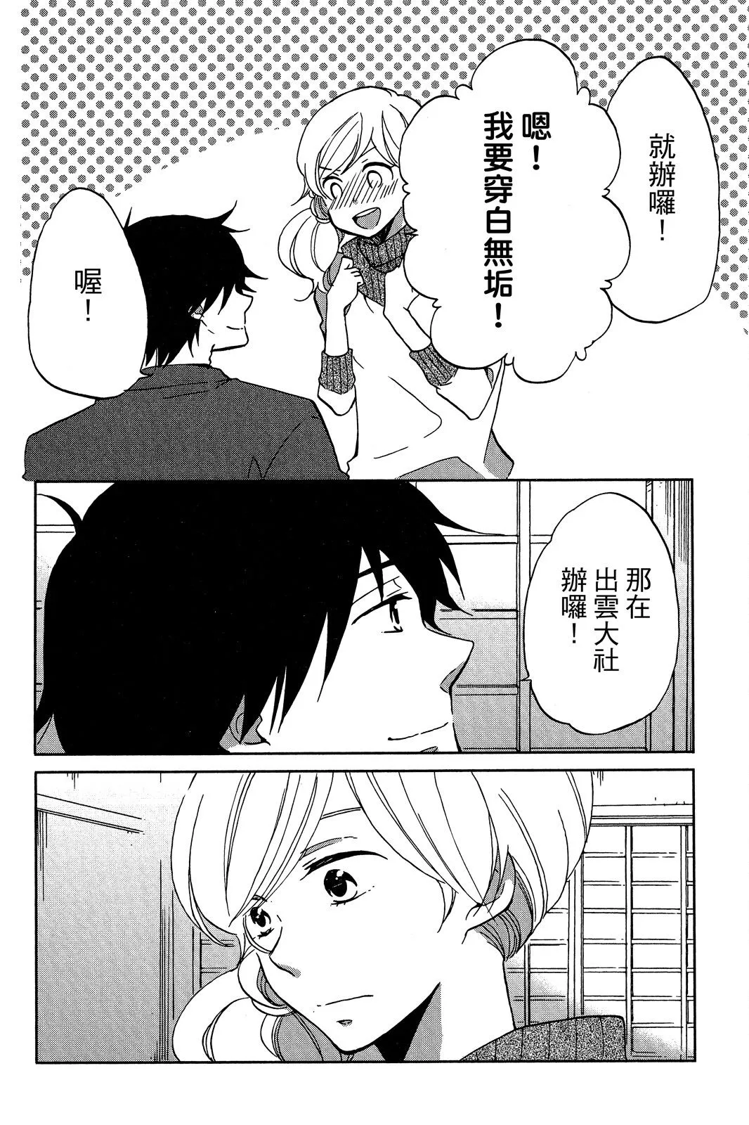 第03卷 第124页