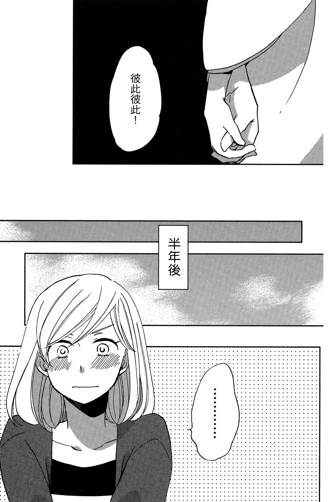 第03卷 第141页
