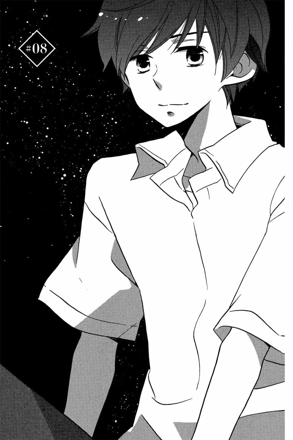 第02卷 第71页
