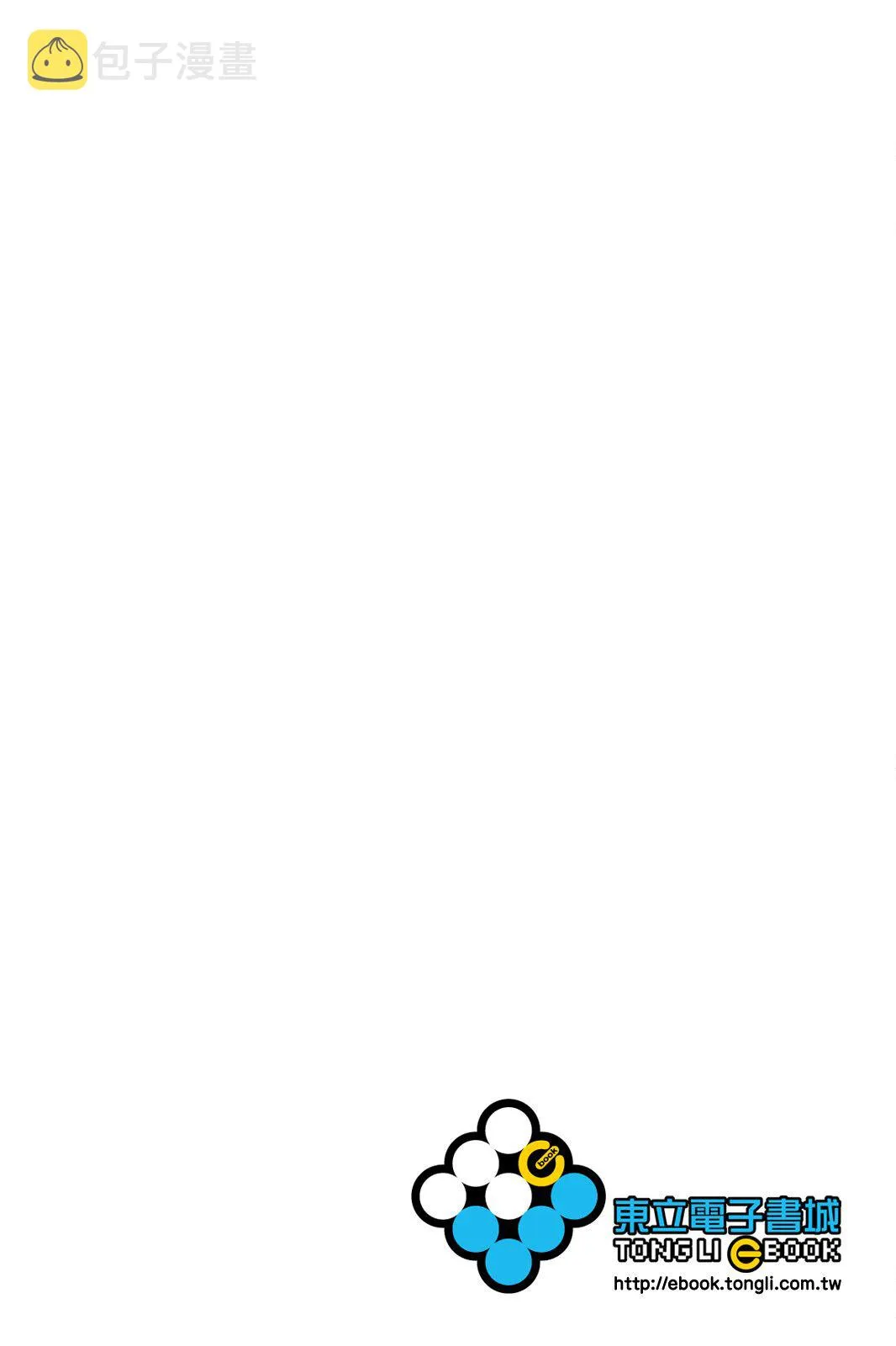 第01卷 第2页
