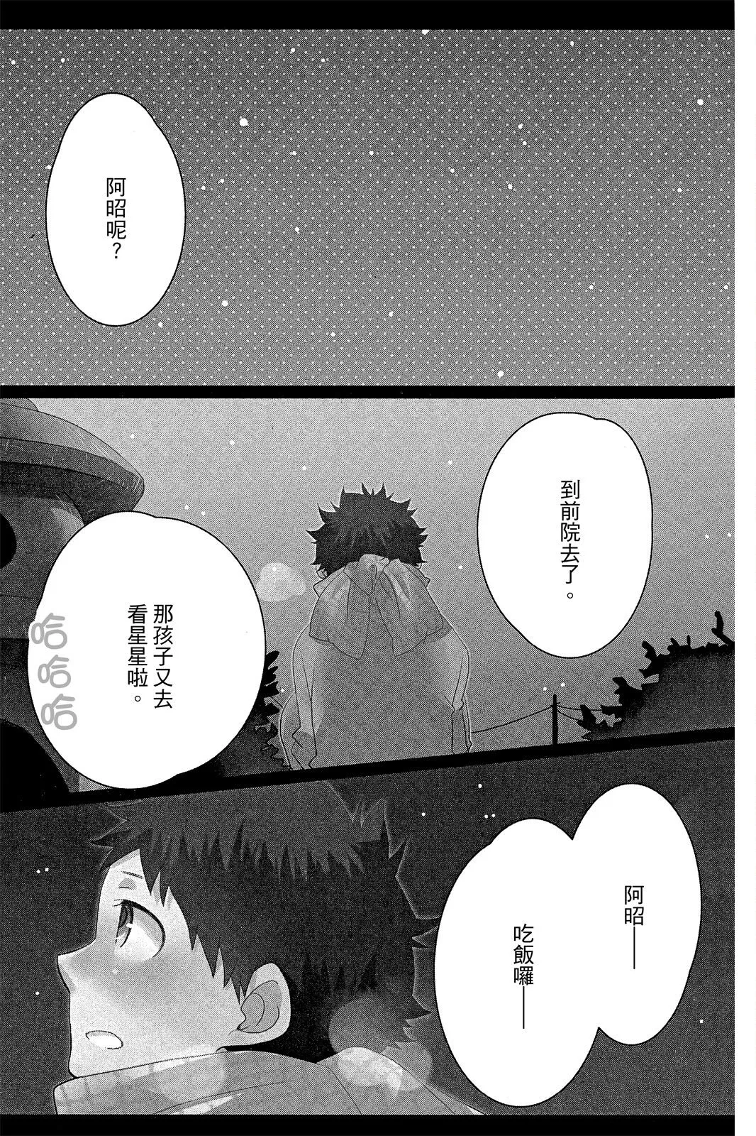 第01卷 第5页