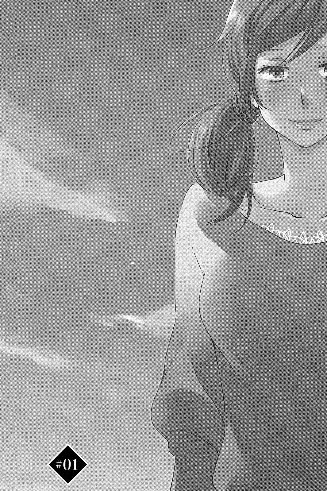 第01卷 第6页