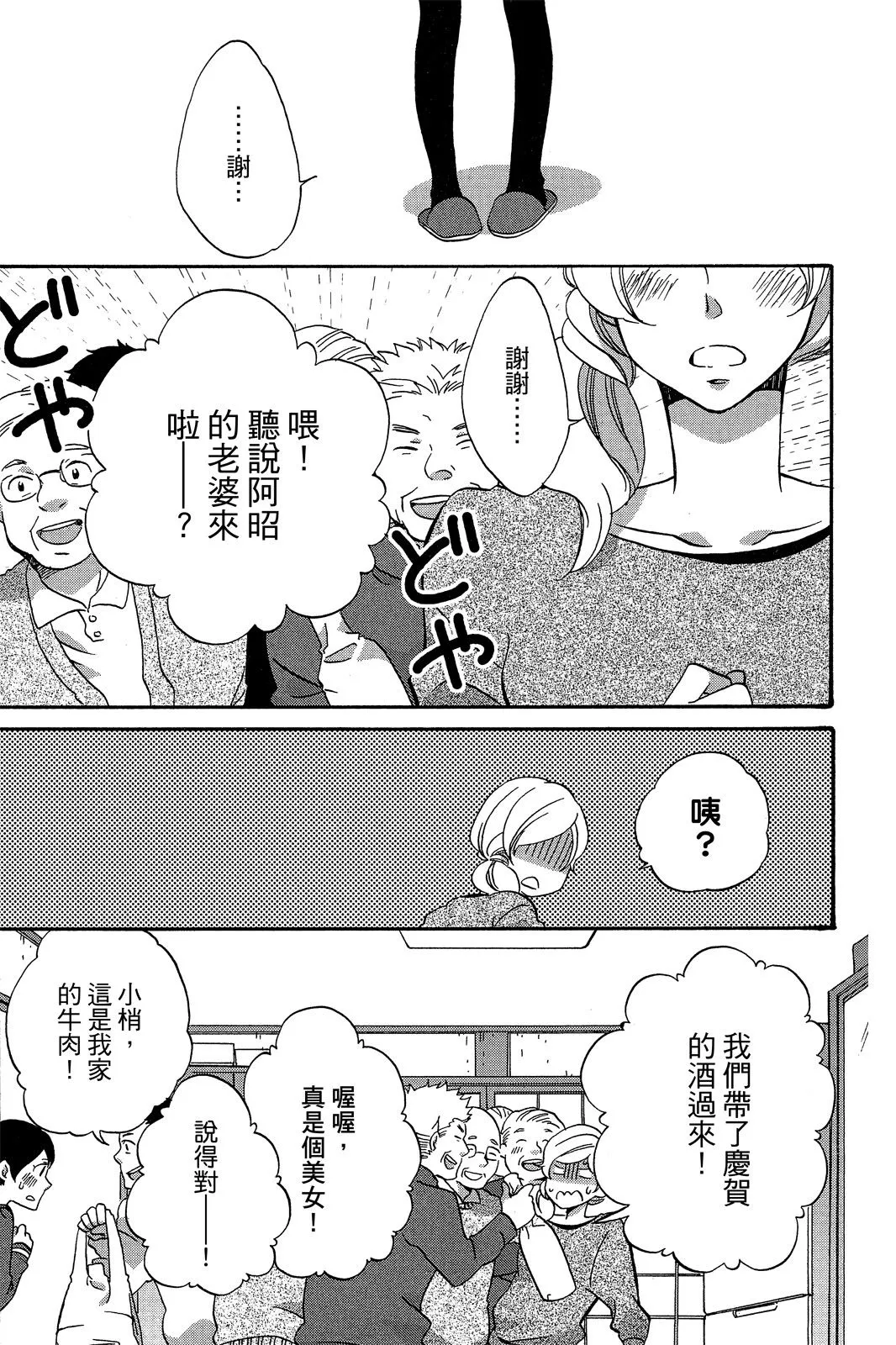 第01卷 第27页