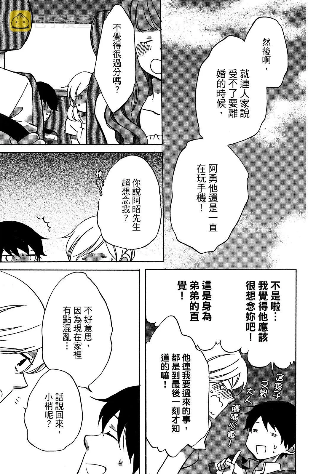 第01卷 第57页
