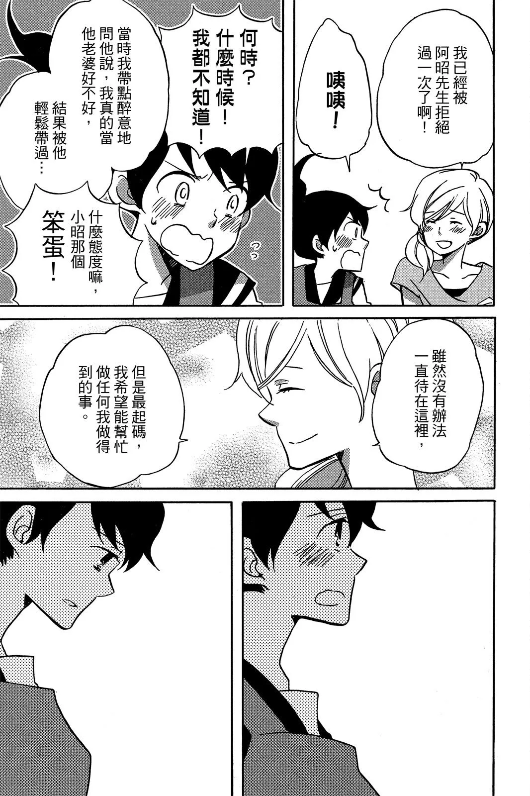 第01卷 第89页