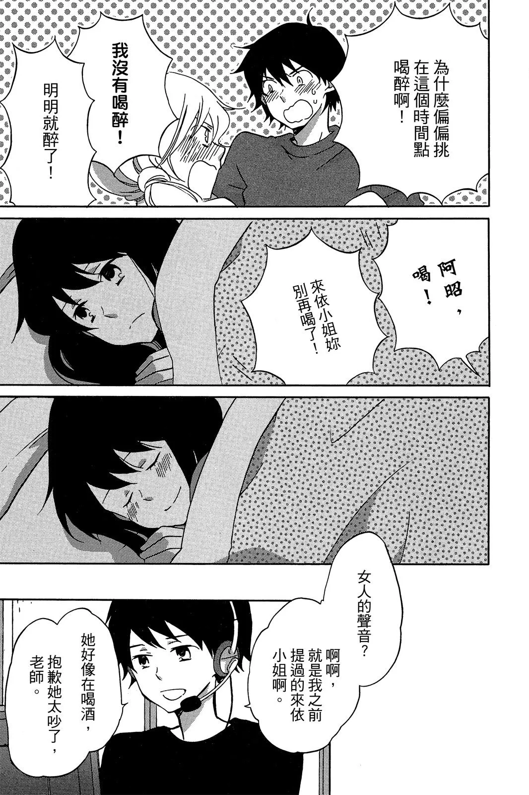 第01卷 第109页