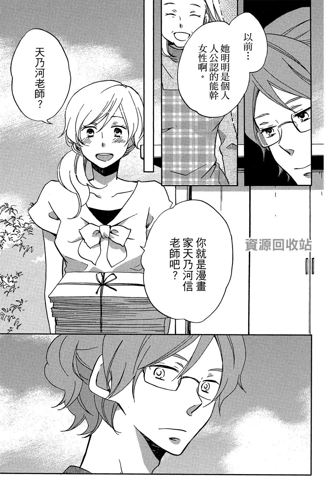 第01卷 第123页