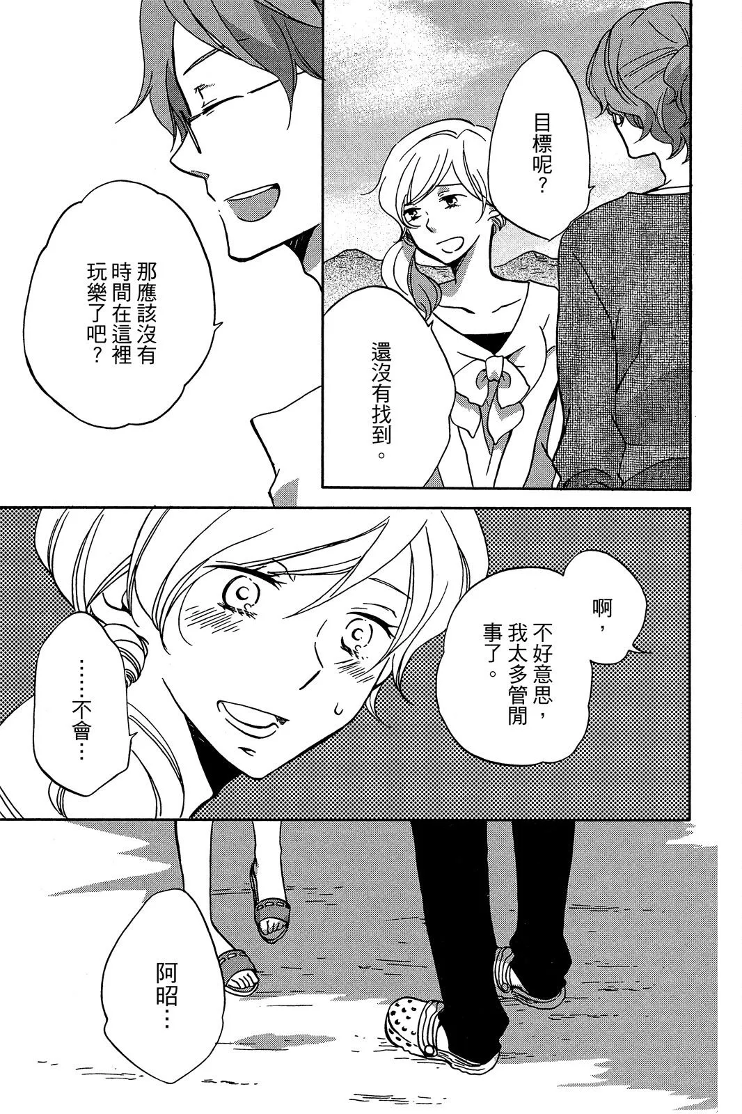 第01卷 第125页