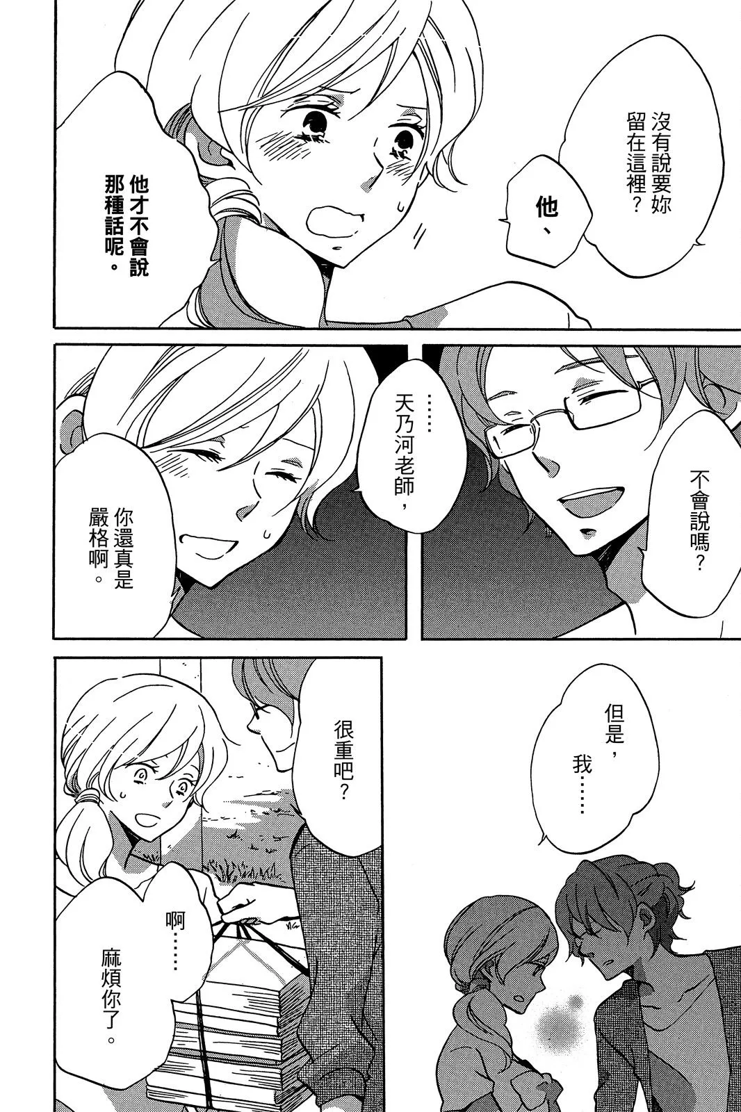 第01卷 第126页