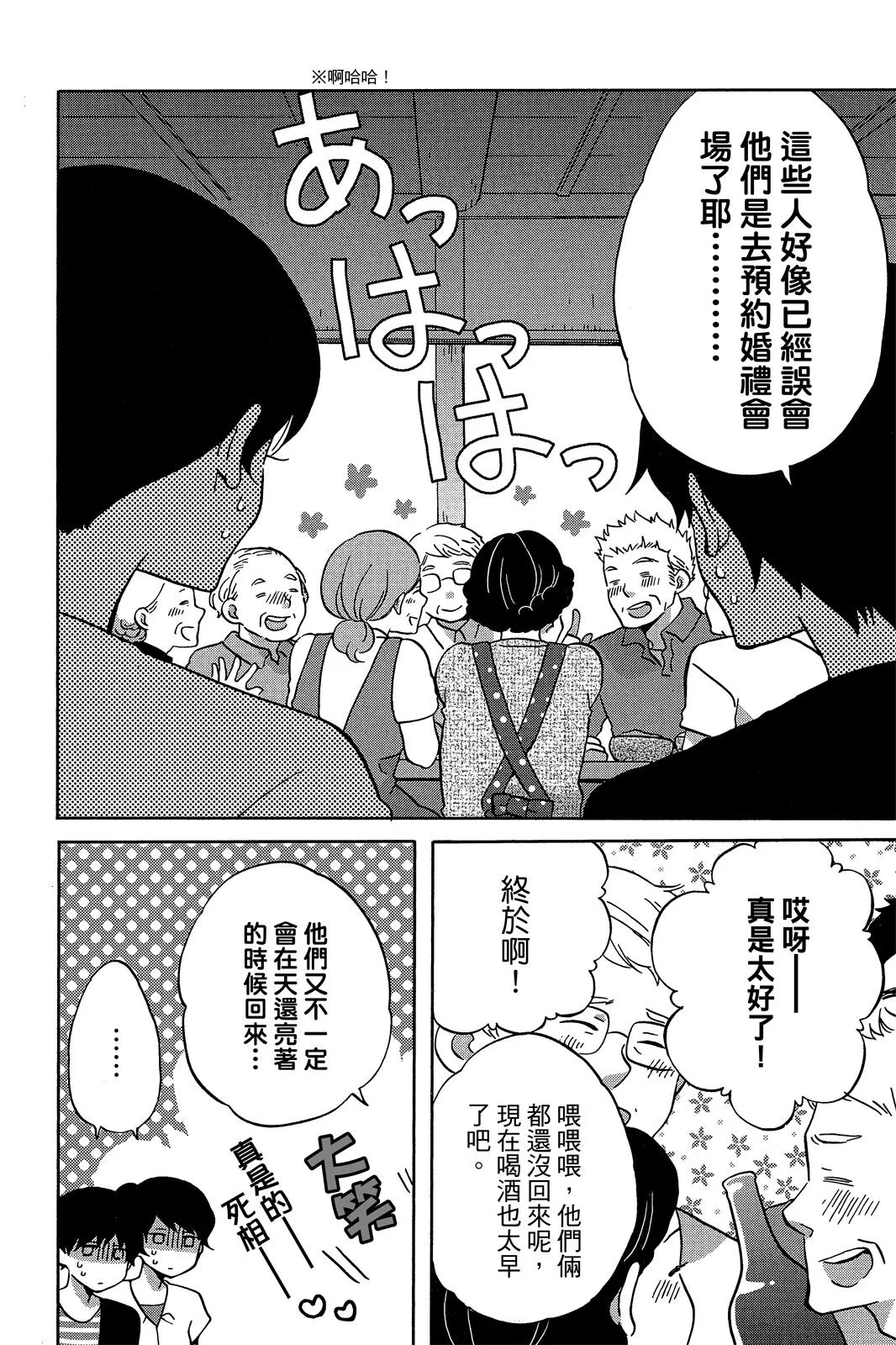 第01卷 第162页