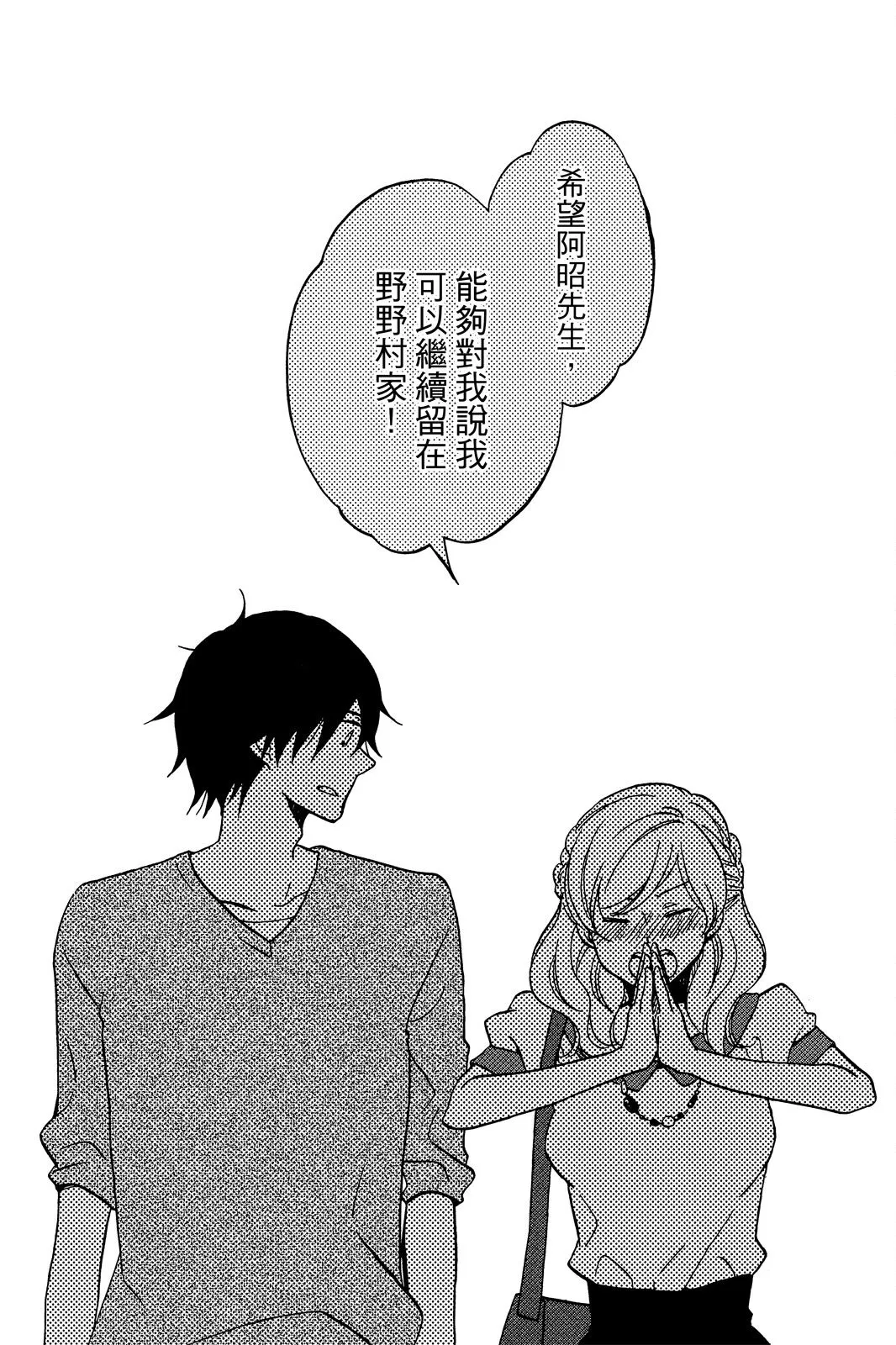 第01卷 第171页