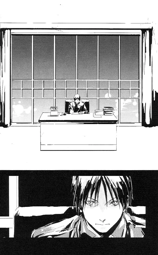 第1话 第23页
