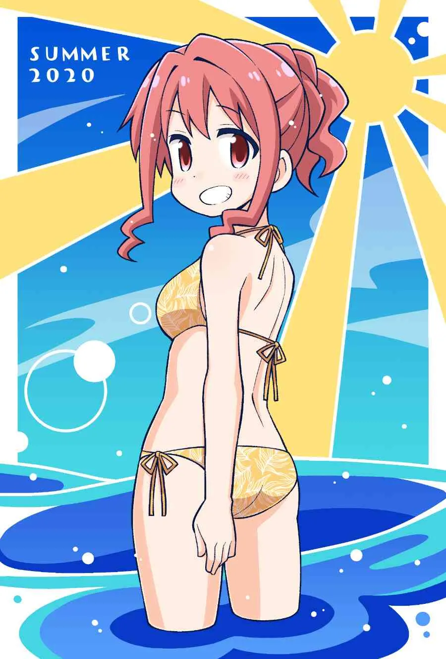 2020残夏问候 第1页