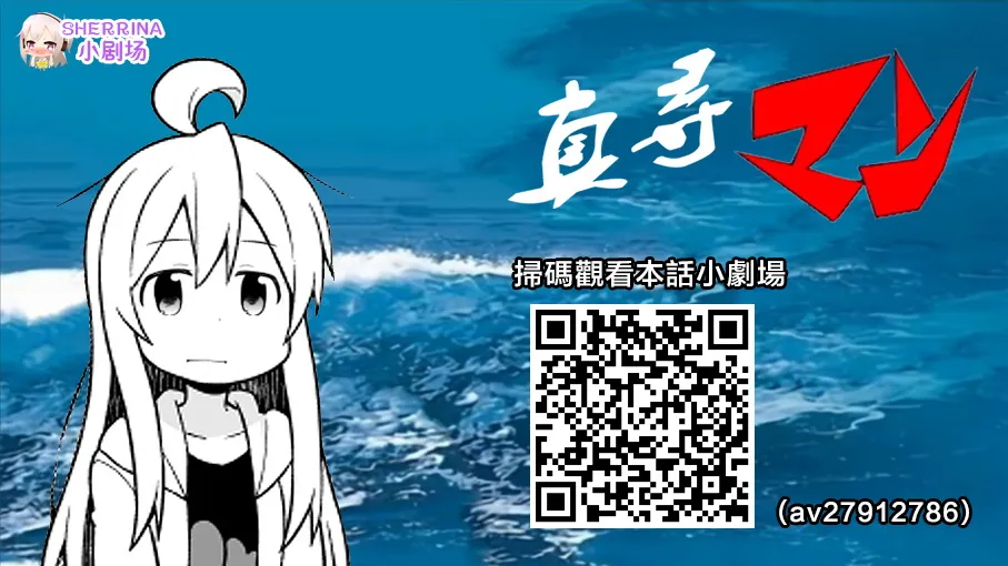 16话 第15页