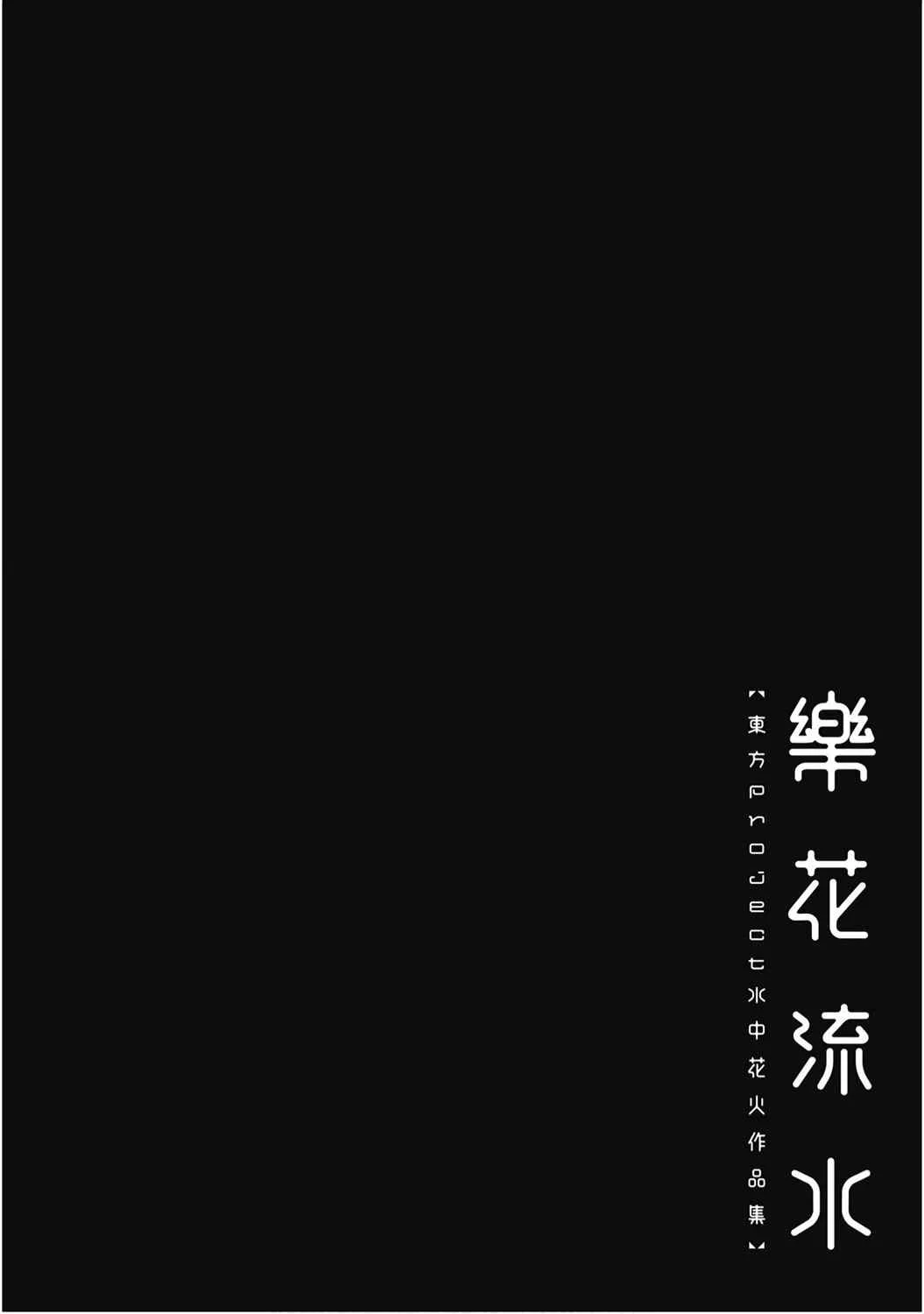 第1卷 第18页