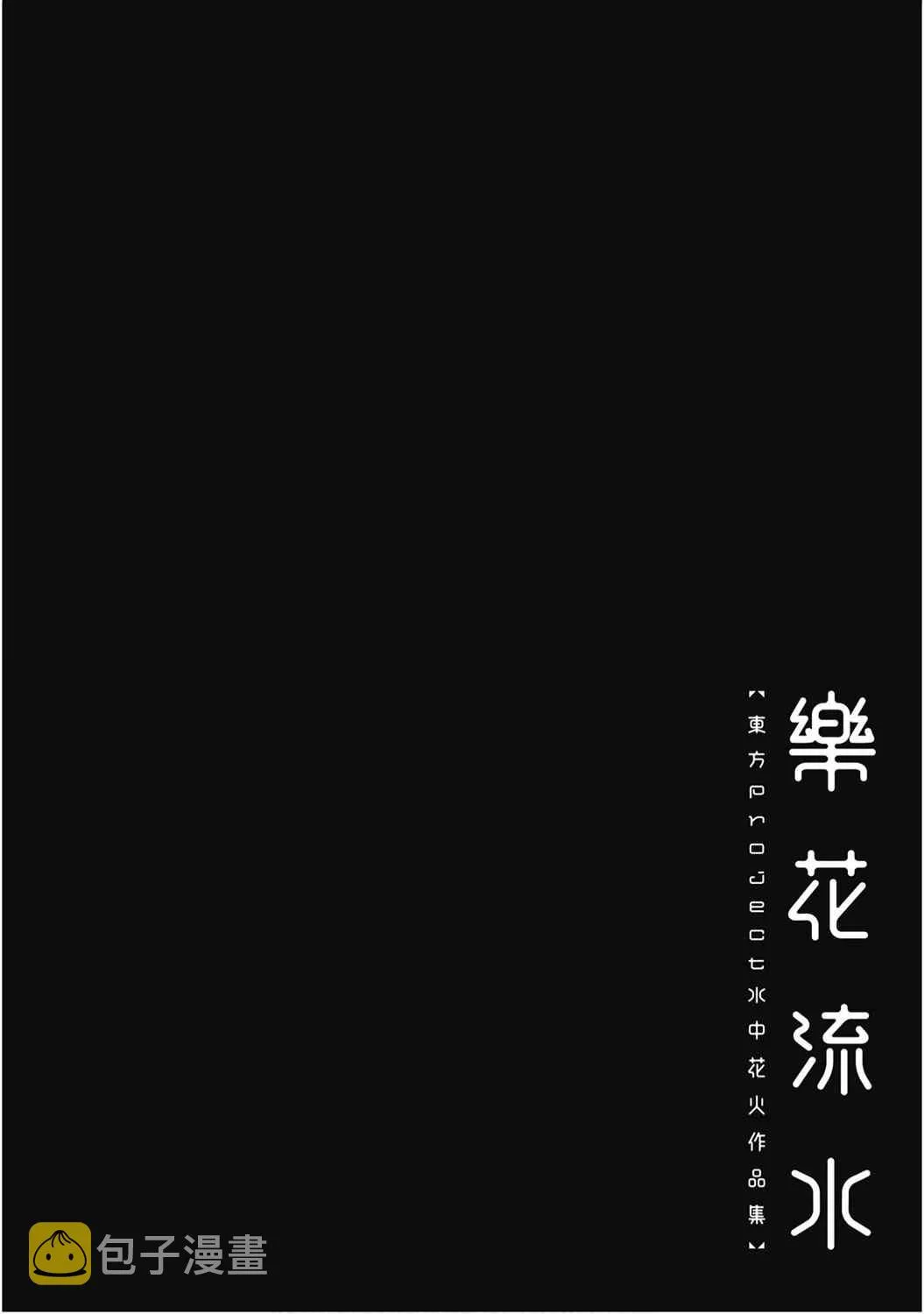 第1卷 第32页