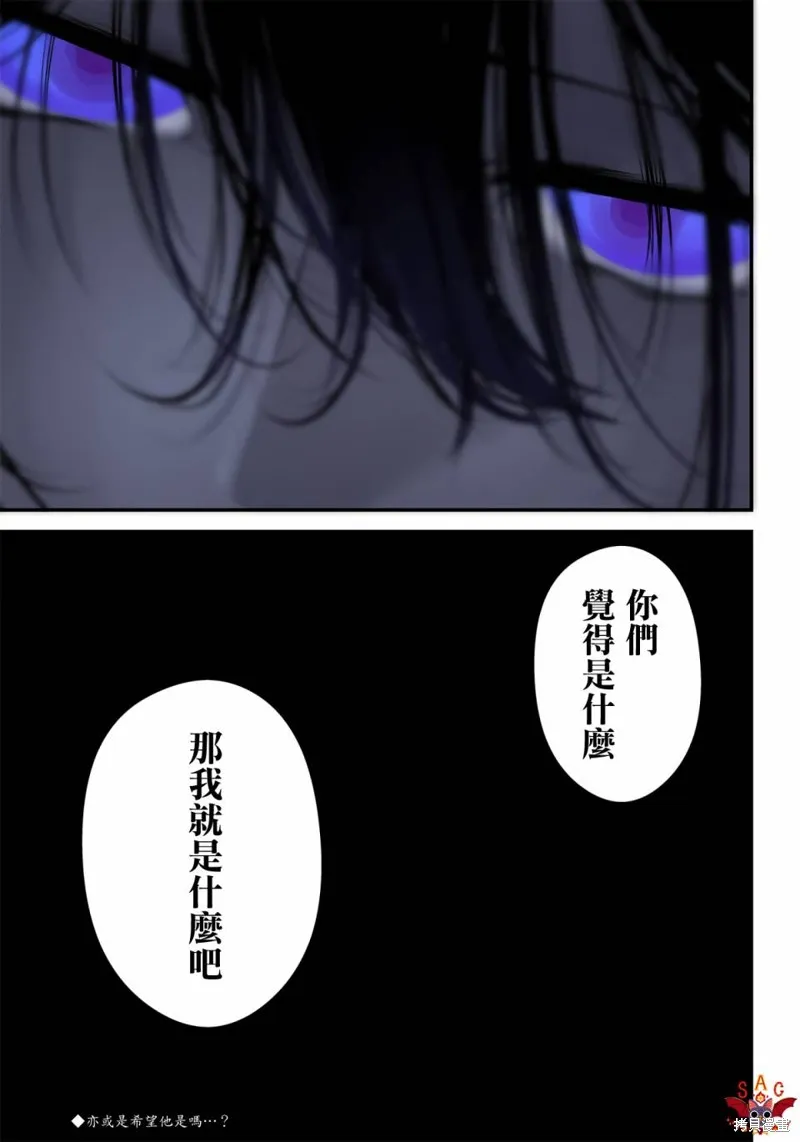 第22话 第19页