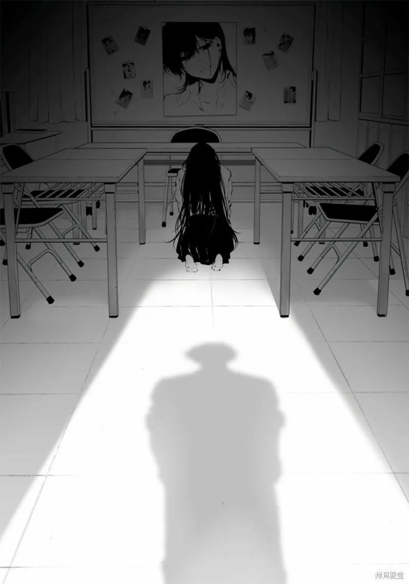第16话 第17页