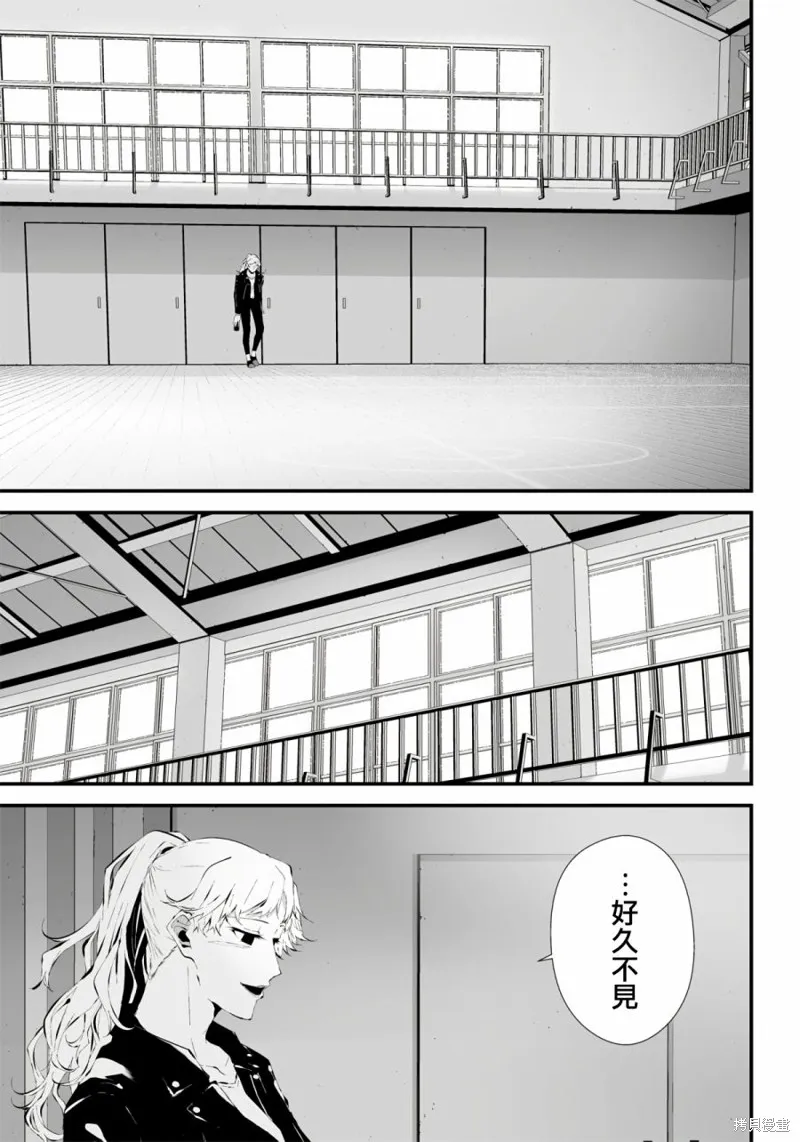 第15话 第18页