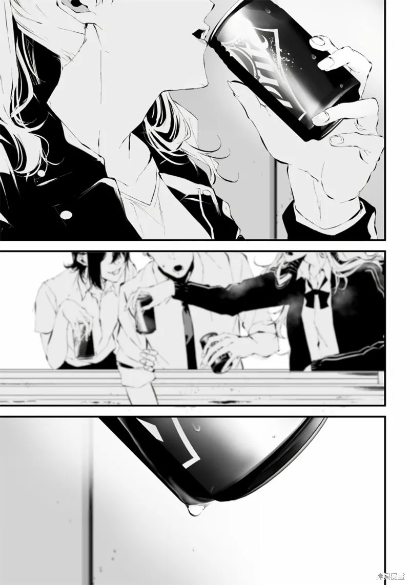 第15话 第20页