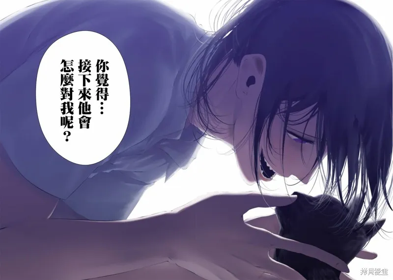 第34话 第12页