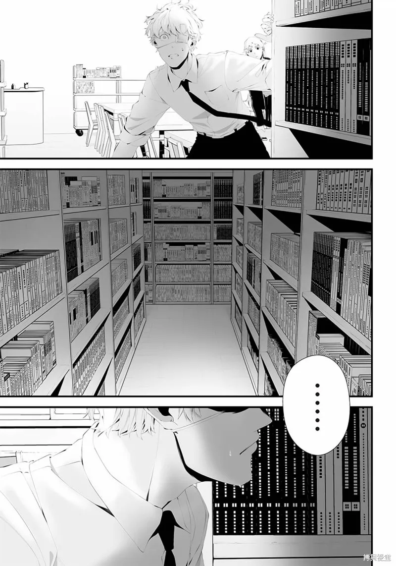 第37话 第15页