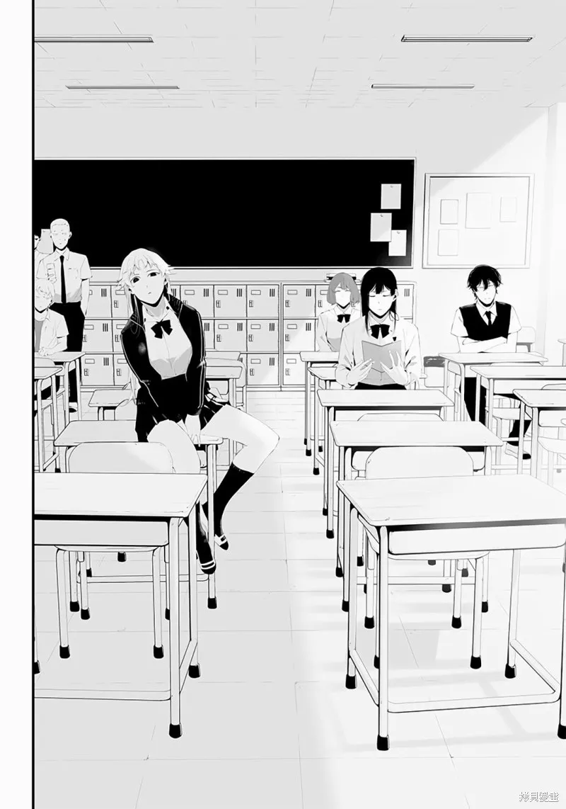 第38话 第16页